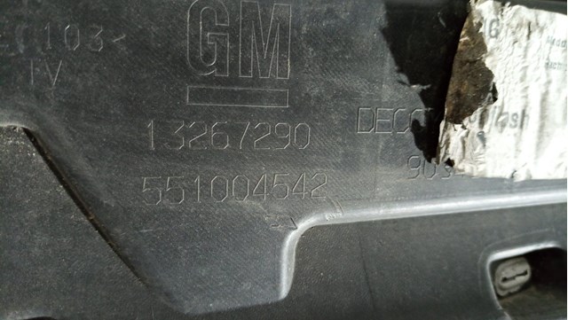 OPEL 13267290 в наличии Украина