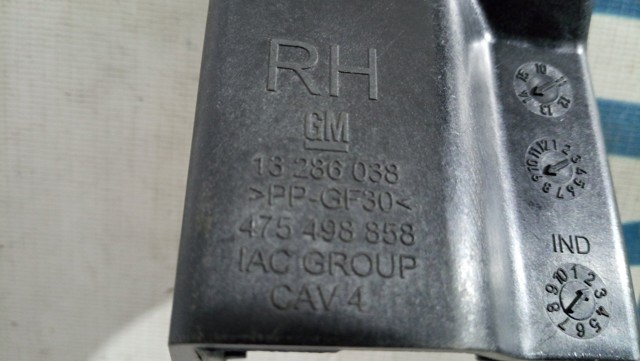 13286038 Кронштейн бампера переднего правый купить Харьков