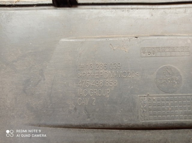 OPEL 13286039 в наличии Чернигов