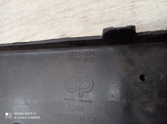 13368664 OPEL купить в Сумы