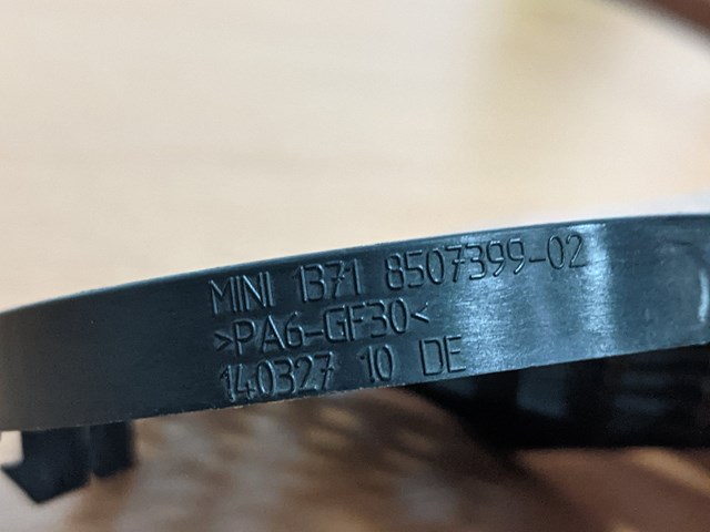 BMW 13718507399 в наличии Павлоград