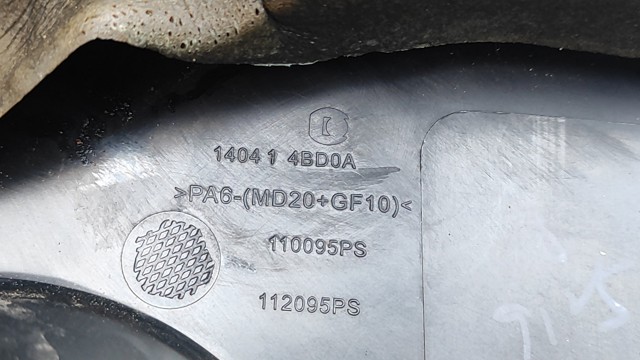 NISSAN 140414BD0A в наличии Житомир