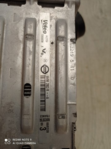 RENAULT 144962803R Интеркулер в наличии Николаев