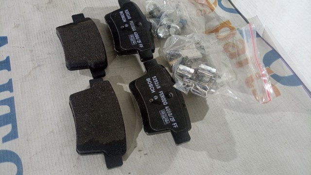 Задние колодки 1521329 FORD