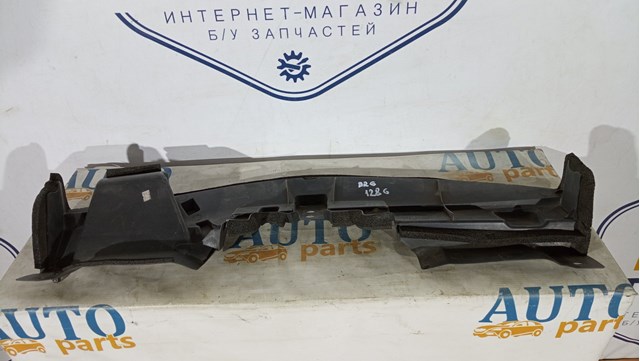 165610T210 купить Днепр