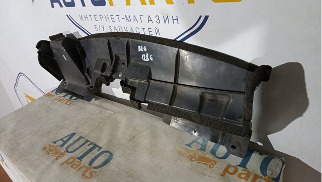 165610T210 купить Каменское