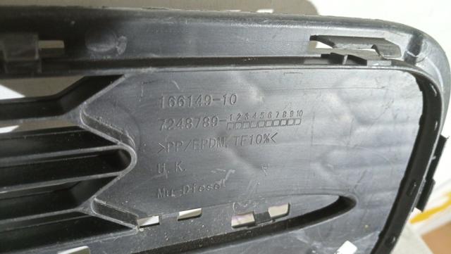 BMW 16614910 в наличии Винница