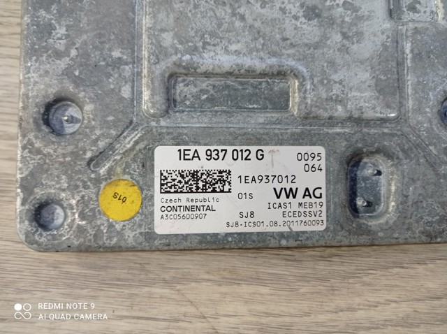 1EA937012G VAG купить в Харьков