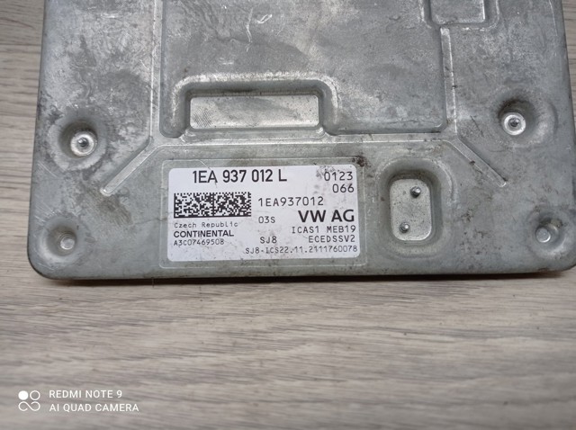 1EA937012L Модуль "Диагностический интерфейс" купить Павлоград