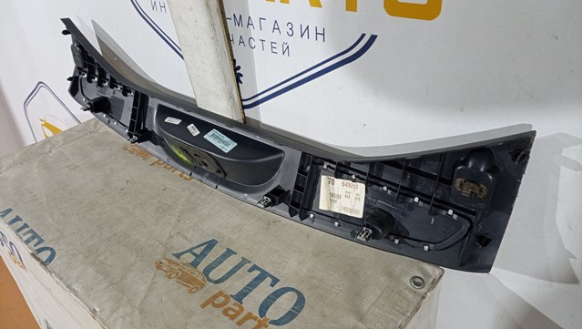 1GG75DX9AF CHRYSLER купить в Хмельницкий