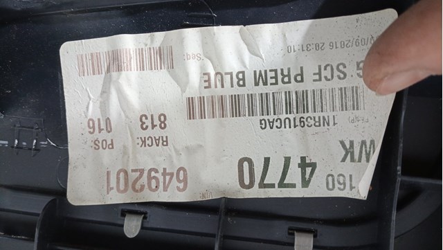 1GG75DX9AF купить Днепр