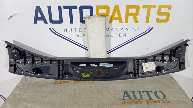 1GG75DX9AF купить Черновцы