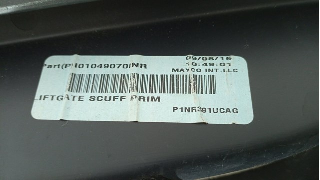 CHRYSLER 1GG75DX9AF в наличии Чернигов