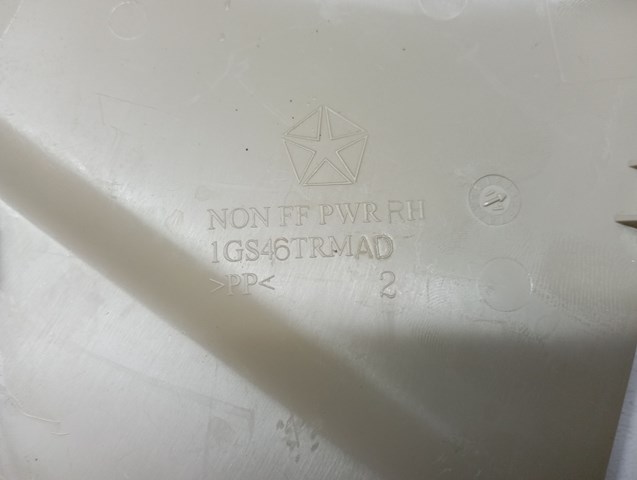 1GS47TRMAD купить Тернополь