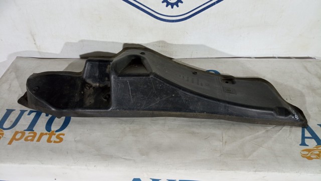 1P0853970 VAG купить в Запорожье