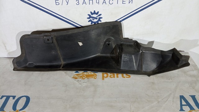 1P0853970 купить Полтава