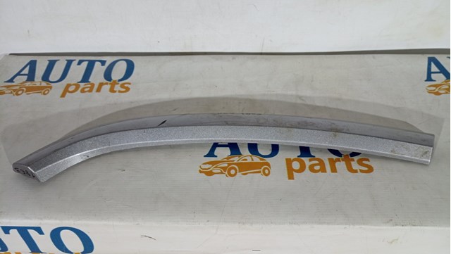 CHRYSLER 1WD00TRMAA в наличии Кривой Рог