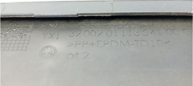 VAG 1Z0853677C Решетка бампера переднего в наличии Киев