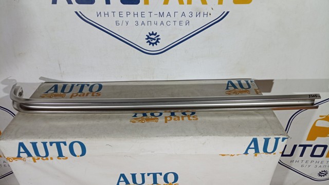 2037613 купить Полтава