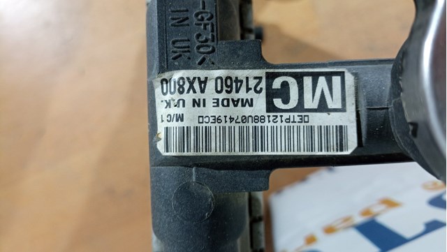 21460AX800 NISSAN Радиатор охлаждения двигателя купить в Житомир