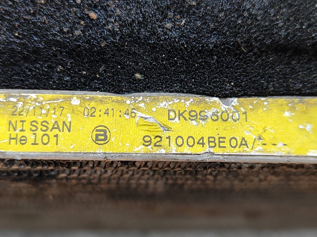 NISSAN 214814BE0B Диффузор вентилятора в сборе с мотором и крыльчаткой в наличии Днепр