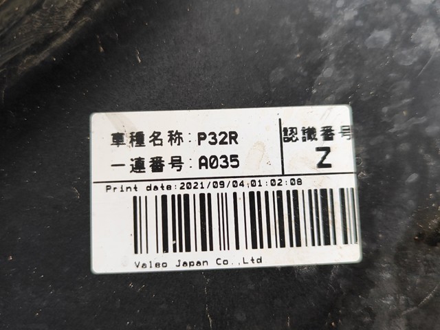 NISSAN 214814BE0B Диффузор радиатора охлаждения, в сборе с мотором и крыльчаткой в наличии Львов