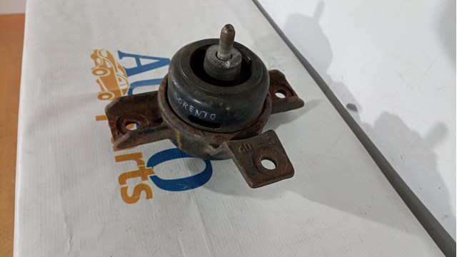 2181228500 HYUNDAI купить в Чернигов