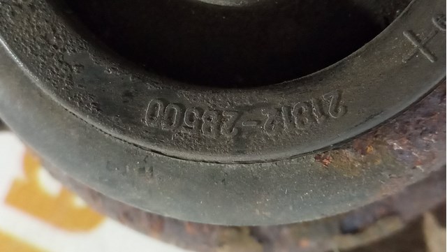 HYUNDAI 2181228500 в наличии Черновцы