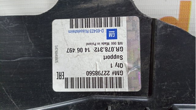 22798560 GM Кронштейн бампера переднего центральный купить в Украина