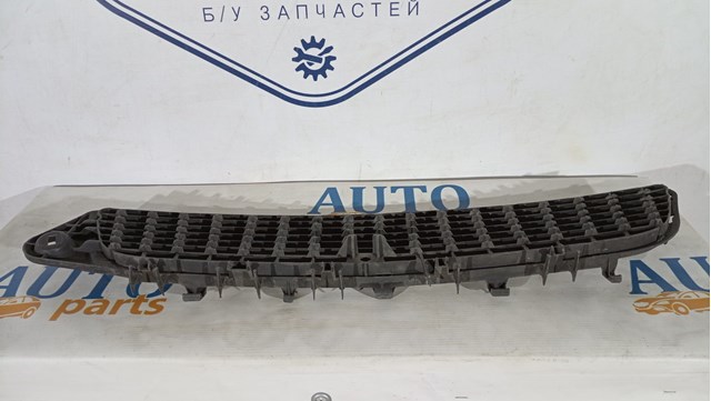 OPEL 239263762 в наличии Каменское