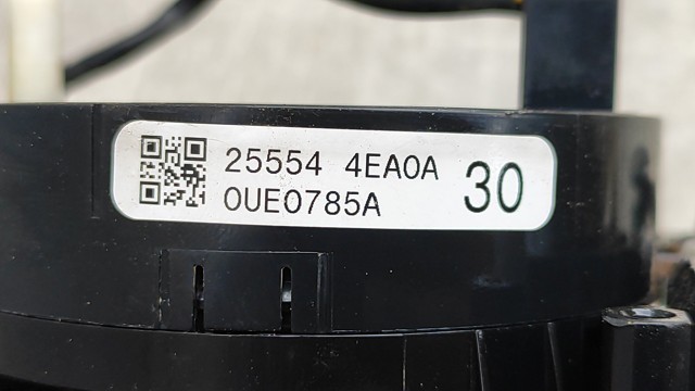 255544EA0A Шлейф руля купить Житомир
