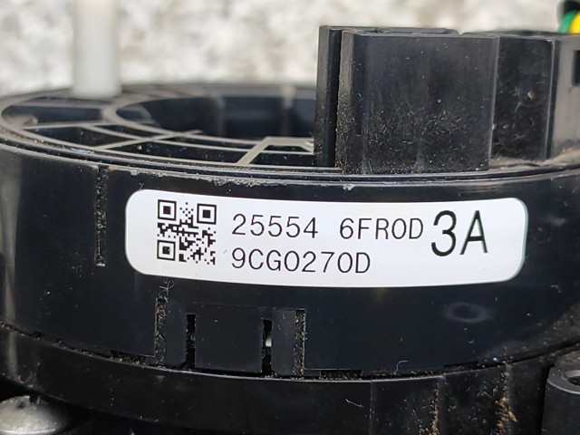 NISSAN 255546FR0D в наличии Чернигов
