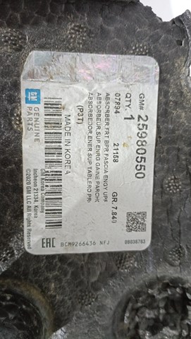 25980550 Абсорбер переднего бампера купить Днепр
