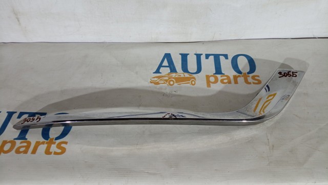 260449387R RENAULT купить в Ужгород