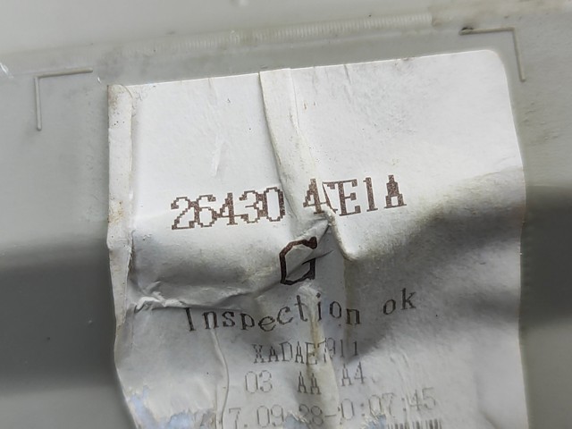 264304CE1A купить Украина