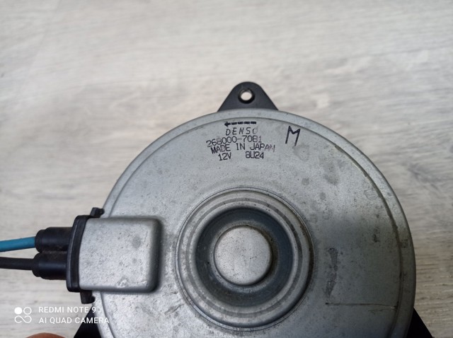 2680007081 MAZDA купить в Николаев