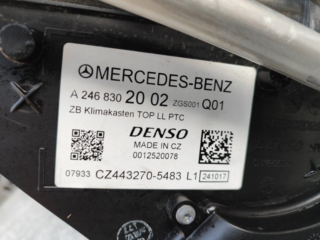 272355DF0B NISSAN купить в Украина