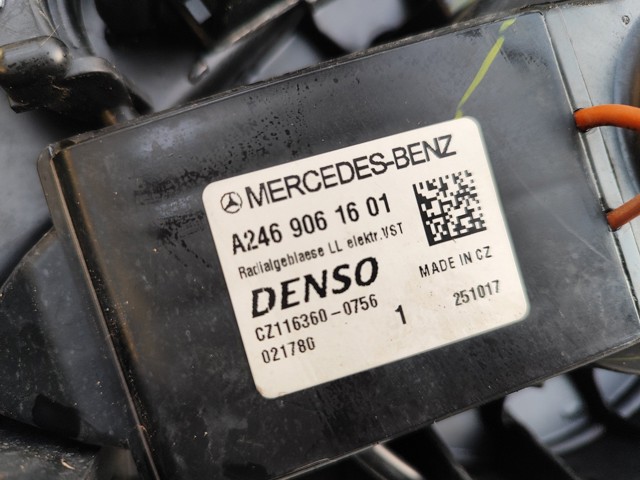 NISSAN 272355DF0B в наличии Житомир