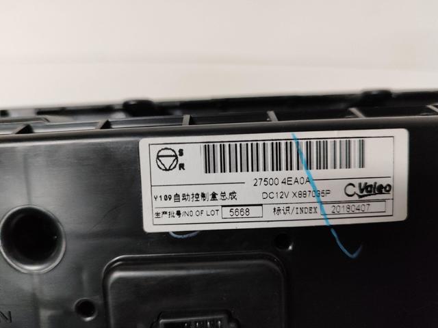 NISSAN 275004EA0A Блок управления кондиционером в наличии Николаев