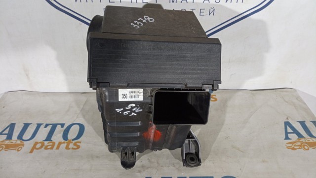 28110D3500 HYUNDAI Корпус воздушного фильтра купить в Каменское