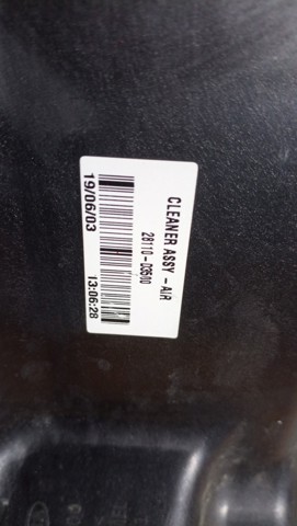28110D3500 HYUNDAI Корпус воздушного фильтра купить в Житомир