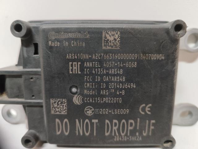 284385HK2A NISSAN Блок управления круиз-контролем купить в Полтава