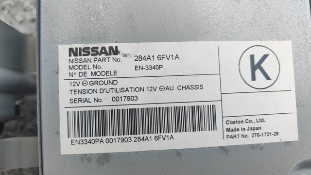 NISSAN 284A16FV1A Модуль управления камерой в наличии Ровно
