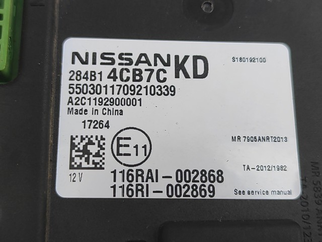 NISSAN 284B14CB7C в наличии Житомир