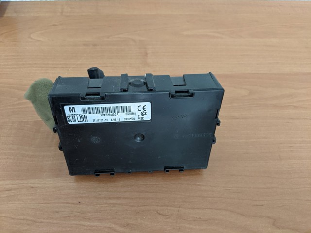 Блок управления систем комфорта 284B29U00A NISSAN