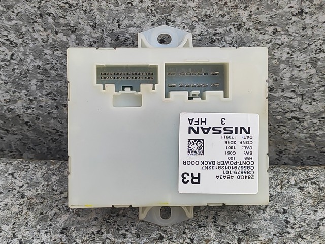 ЭБУ открытия крышки багажника/двери 3-й (5-й) 284G04BA3A NISSAN