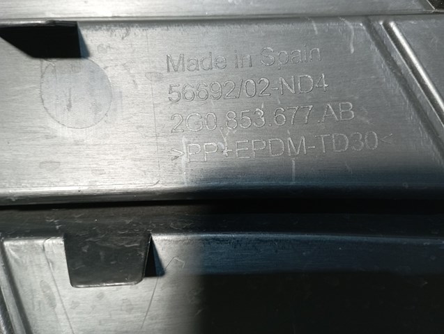 2G0853677 купить Днепр