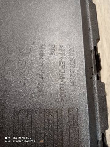 2GA807521 купить Украина