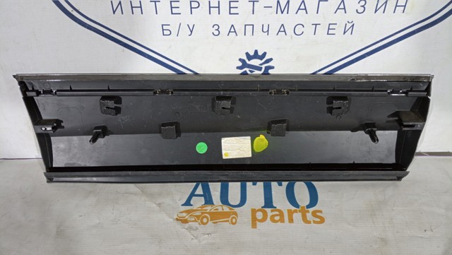 2GA854949 купить Киев
