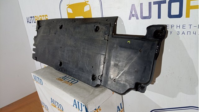 2Q0825201B VAG Защита днища левая купить в Павлоград
